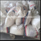 Gesso de parede e argamassa de mistura seca Material Hidroxipropilmetilcelulose / HPMC para construção industrial.