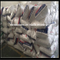 Gesso de parede e argamassa de mistura seca Material Hidroxipropilmetilcelulose / HPMC para construção industrial.