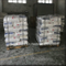 Éter de celulose de alta viscosidade / Mc / Venda do fabricante HPMC / Hemc / CMC / HEC 9004-67-5