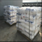 Aditivos de construção Químicos Tile Bond usado HPMC