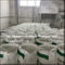 HPMC de grau de construção para gesso e argamassa CAS 9004-65-3