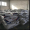 Gesso de parede e argamassa de mistura seca Material Hidroxipropilmetilcelulose / HPMC para construção industrial.