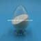 Hidroxipropilmetilcelulose HPMC para material de construção de revestimento