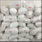 Fabricante China Hidroxipropilmetilcelulose HPMC