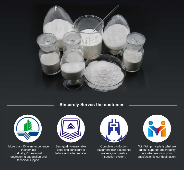Produtos qu&iacute;micos industriais HPMC da celulose hidroxipropilmetil