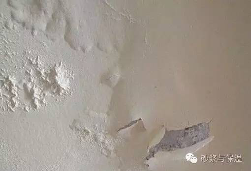 Betume em p&oacute; HPMC