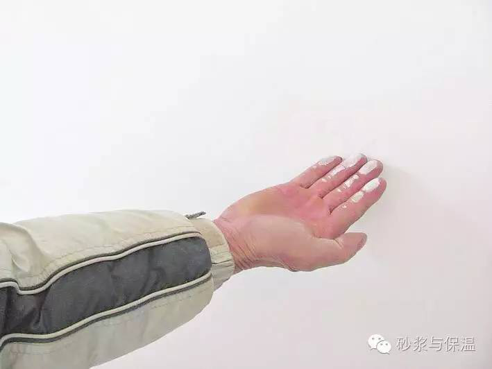 &Eacute;ter de celulose de revestimento desnatado