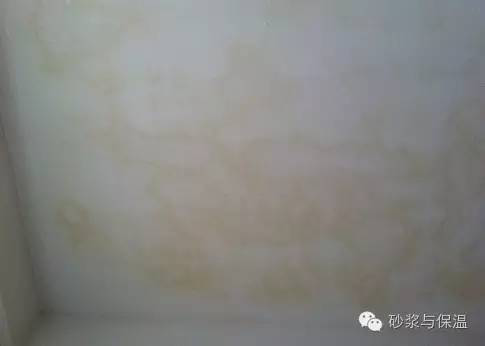 Skim Coat celulose &eacute;ter HPMC para massa